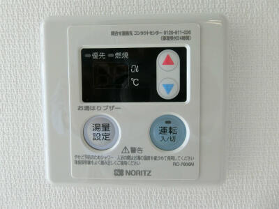 レムリア富ヶ谷の設備