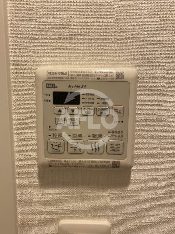 プリエール播磨の設備|プリエール播磨　浴室乾燥機