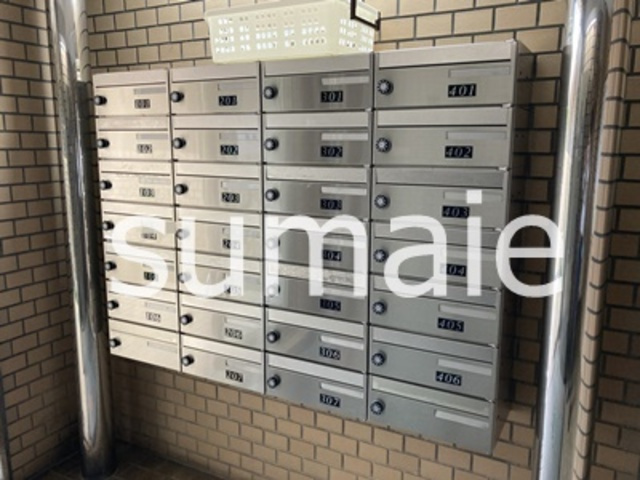 アーバンレジデンスのその他共用部分|プライバシーに配慮したメールボックス。