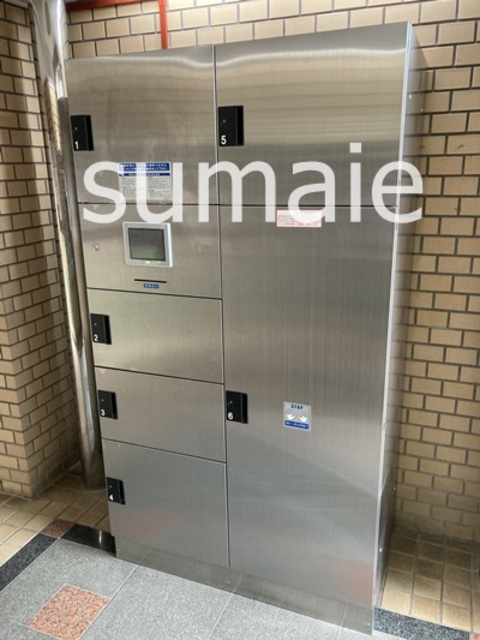 アーバンレジデンスのその他共用部分|宅配ボックス。