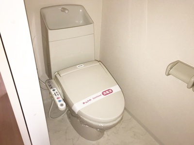 【トイレ】 | ウイングコート | 【Blueの取り扱い物件】