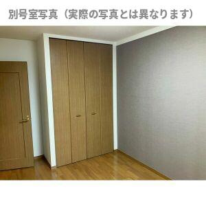 メイツ江南の収納