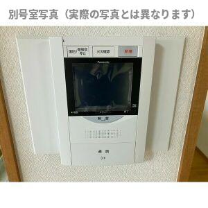 メイツ江南のセキュリティ