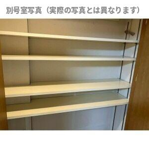 メイツ江南の収納