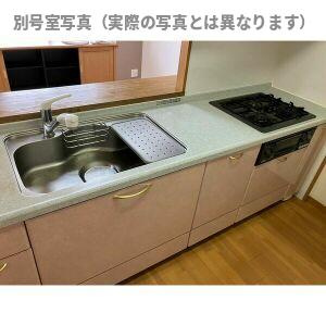 メイツ江南のキッチン