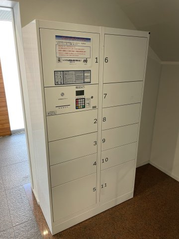 【その他共用部分】 | 押上パークスクエア