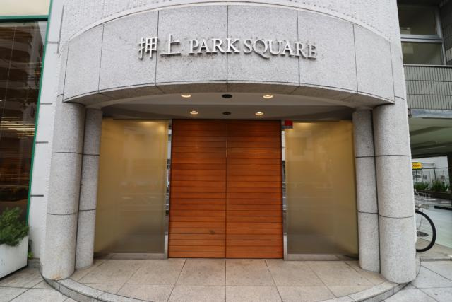 【エントランス】 | 押上パークスクエア