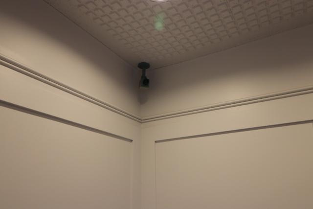 【セキュリティ】 | 押上パークスクエア