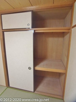 こまごまとしたものを収納できそうですね