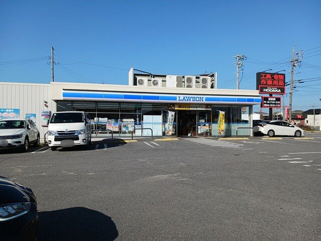 プレアデスの周辺|ローソンまで250m