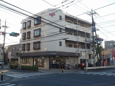 綾瀬郵便局まで191m