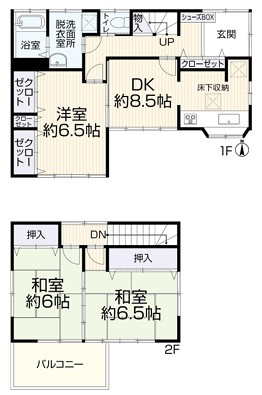 戸塚区戸塚町 中古戸建 2549万円の間取り