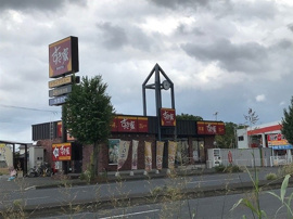 すき家　16号見沼深作店まで290m