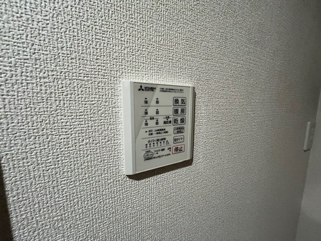 プライム金剛の設備