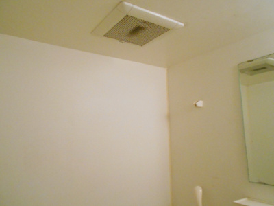 【浴室】 | サクラハウス