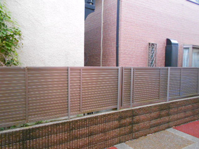 【展望】 | サクラハウス