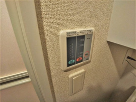 浴室乾燥機パネル