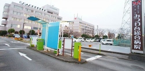 みつわ台病院まで1700m