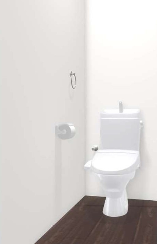 フォレーナ四街道のトイレ|温水洗浄便座付き