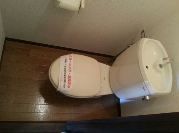 ヴィラグリーンのトイレ