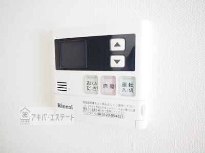【設備】 | Crecia岩槻Ｂ棟 | ※同一仕様写真