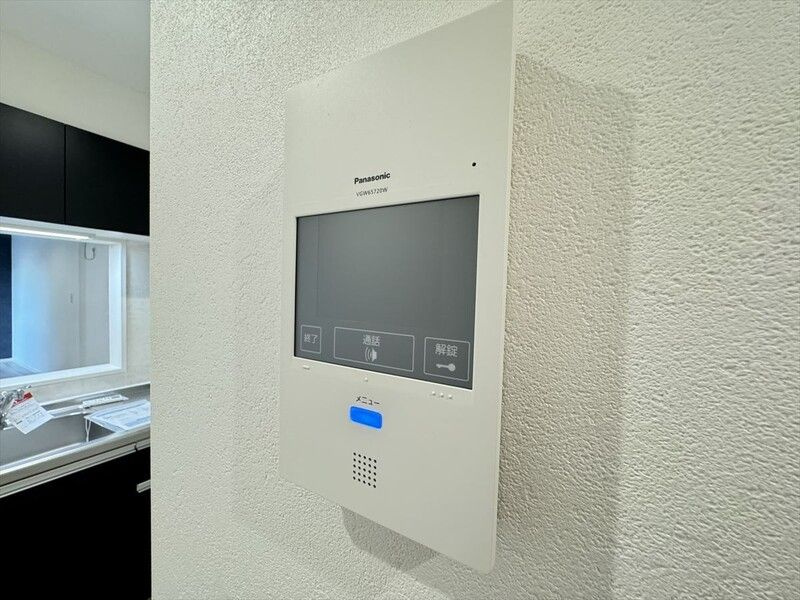 robot home愛宕(ロボットホームアタゴ)のセキュリティ