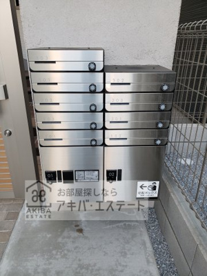 【設備】 | Crecia岩槻Ｂ棟 | メールBOXもございます★※同一仕様写真