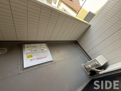 【バルコニー】 | Green Village