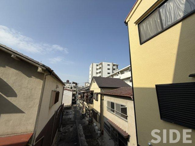 【展望】 | Green Village