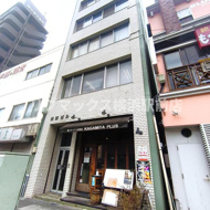 栗原ビルの画像