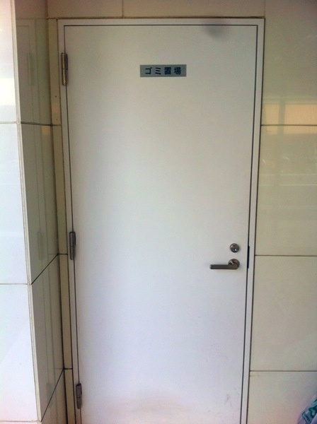 ＳＩＮ-Ｃｉｔｙ両国弐番館の設備