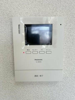 【セキュリティ】 | フォレストパーク上星川Ⅱ