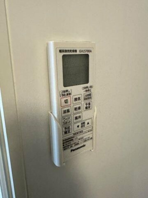 【設備】 | フォレストパーク上星川Ⅱ