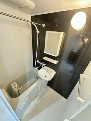 【浴室】 | フォレストパーク上星川Ⅱ