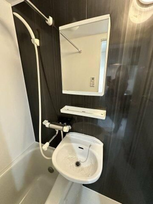 【洗面所】 | フォレストパーク上星川Ⅱ