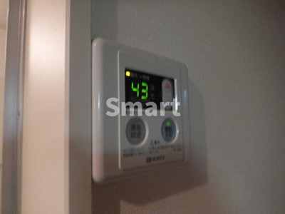 【その他】 | カーサベルデ中野