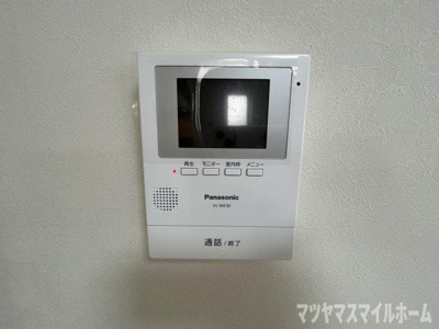 【セキュリティ】 | ヴィラージュコートアピオ