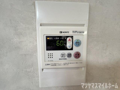 【設備】 | ヴィラージュコートアピオ