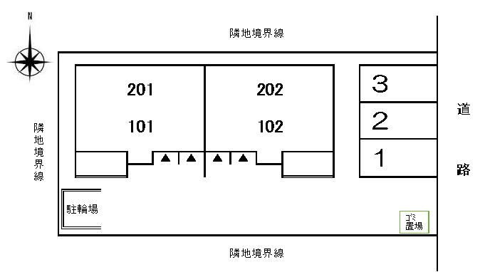 エレガンシア　アンジュの駐車場|駐車場に車を止められます
