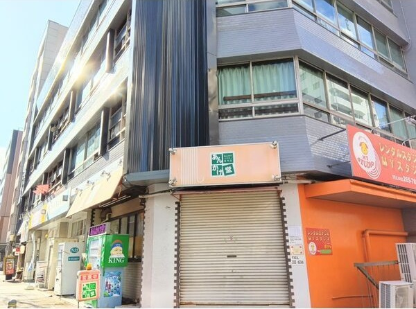 餅喜ビルの外観