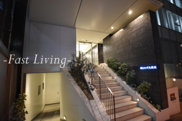 桜ヒルズ九段北