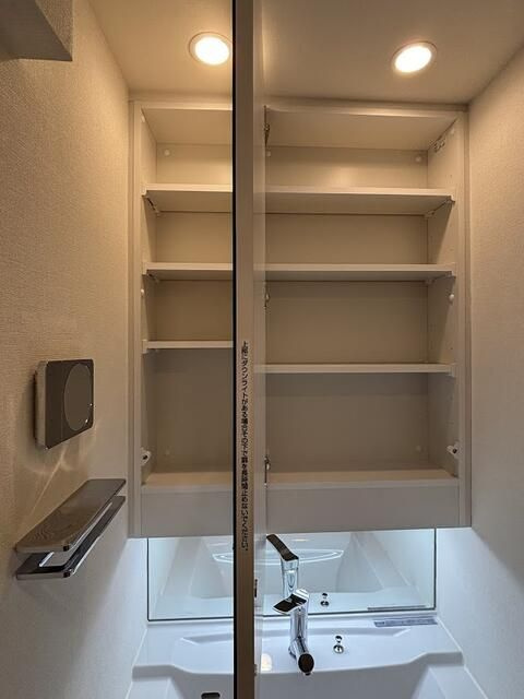 ルーラル二十四番館の収納