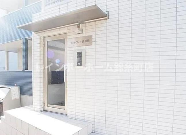 ラントヴィル西船橋のエントランス