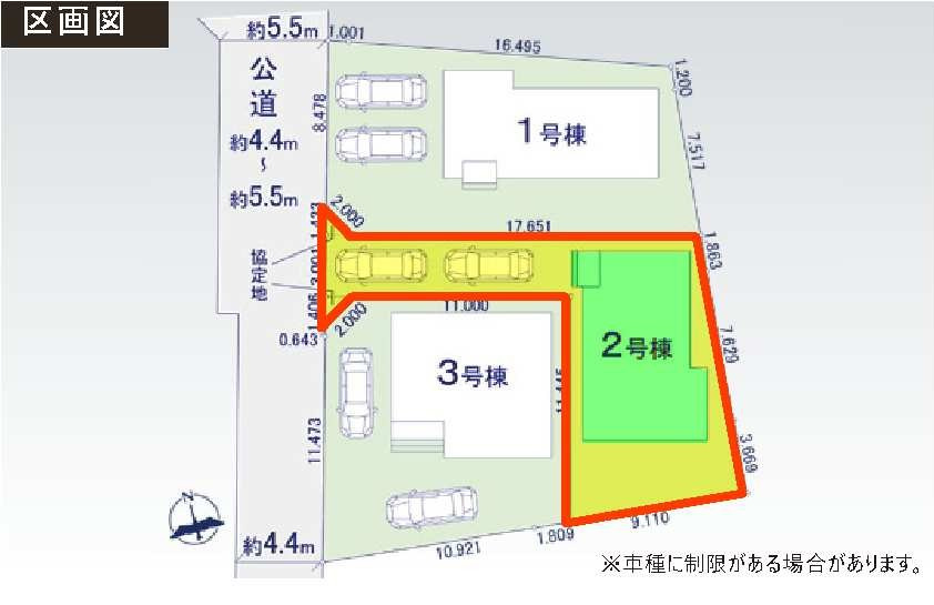 新築　前橋市北代田町1期　2号棟の区画図|2号棟　区画図　西側接道幅員約4.4ｍ
