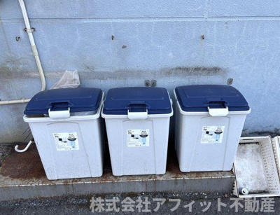 【その他共用部分】 | 平成第2ビル | 敷地内ゴミ置き場