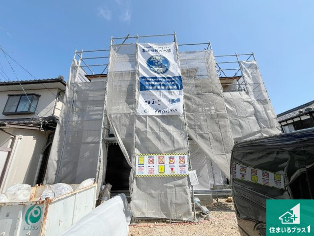 長浜市平方町　第8期　新築一戸建て