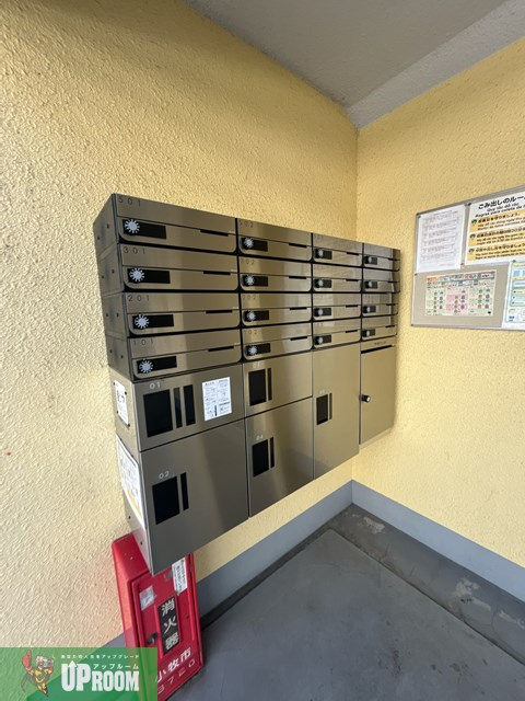 大平コーポラスⅠのその他共用部分