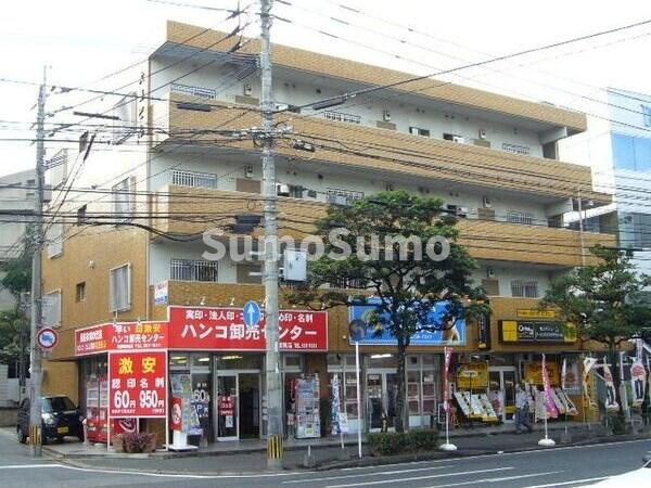 大森ビル