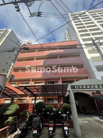 ロマネスク渡辺通南の外観