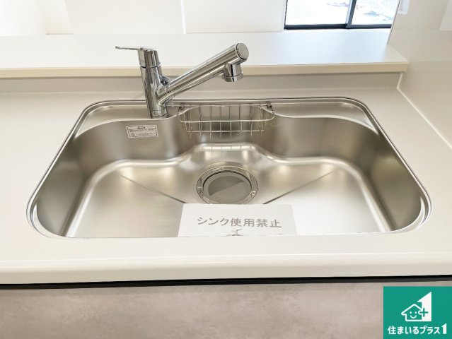 9日(土)・10日(日)現地ご案内可能！　長浜市平方町　第8期　新築一戸建ての設備|広々としたシンクで食器洗いも楽々！